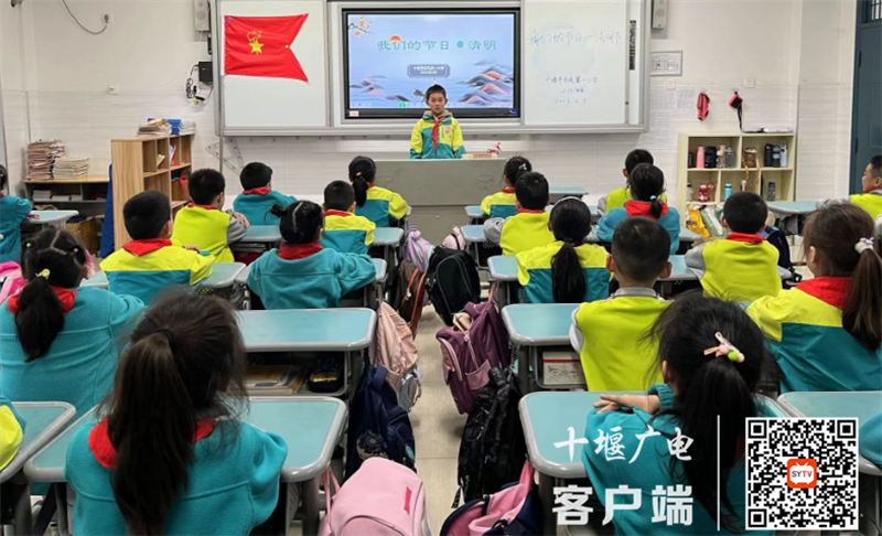 微信截图_20230405122915