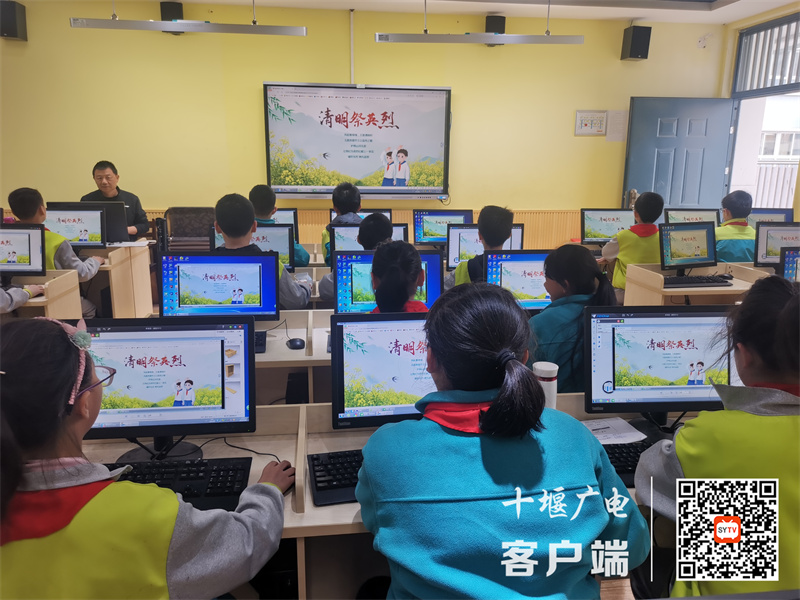 微信图片_20230405122810