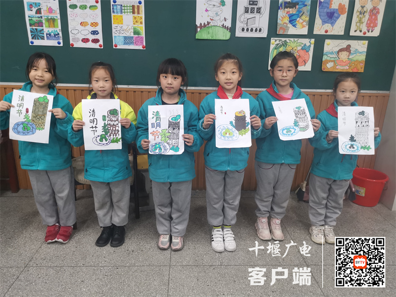 微信图片_20230405122805