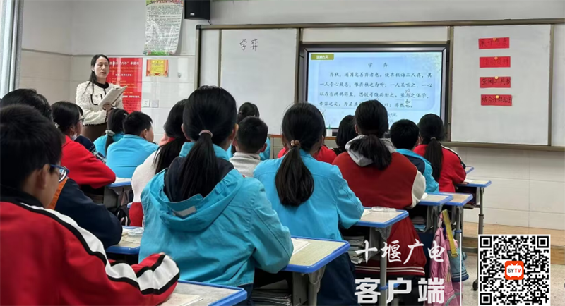 微信截图_20230405123556