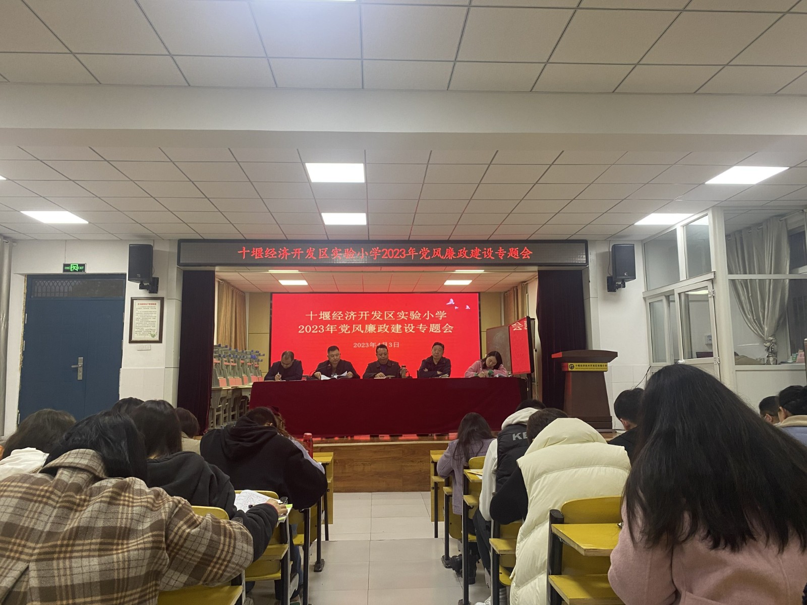 经开 (2)