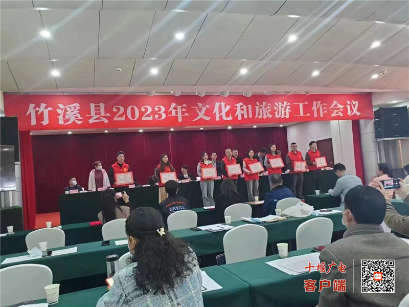 微信图片_20230406093947