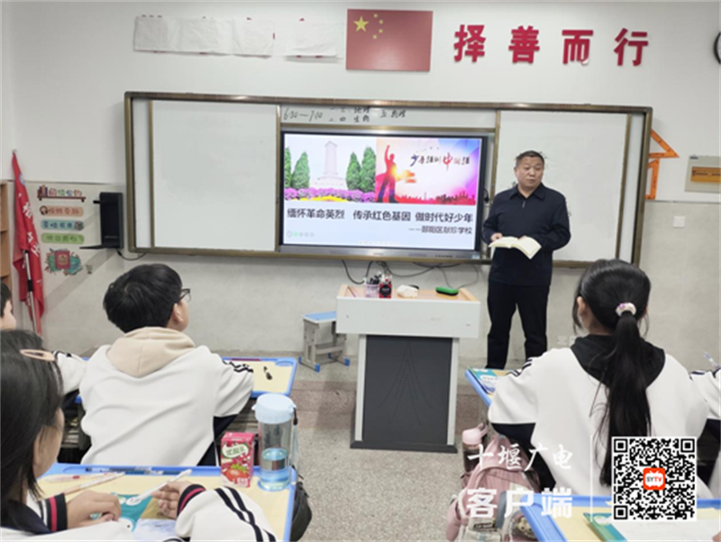 微信截图_20230406094509
