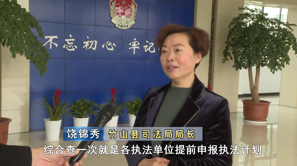 QQ图片20230406100620