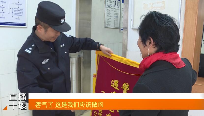 QQ截图20230406180845