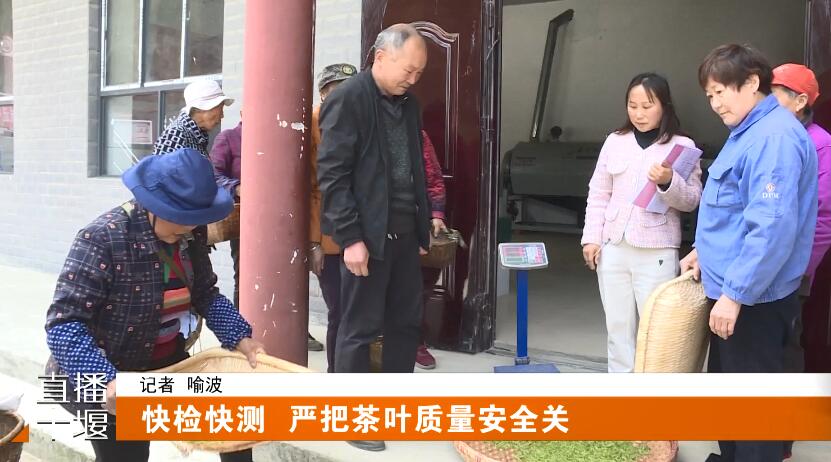 QQ截图20230406184332