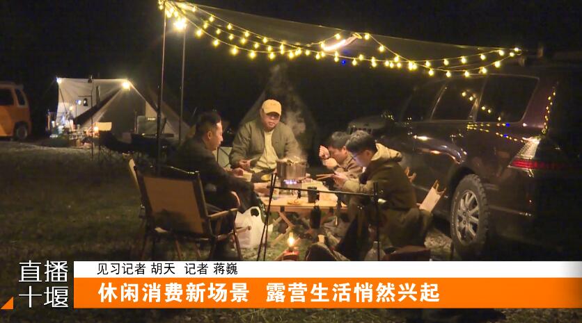 QQ截图20230406185257