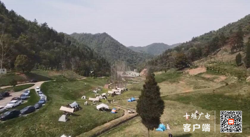 QQ截图20230406185347
