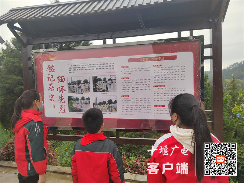 微信图片_20230406203559