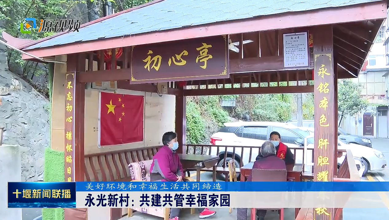 QQ图片20230406203656