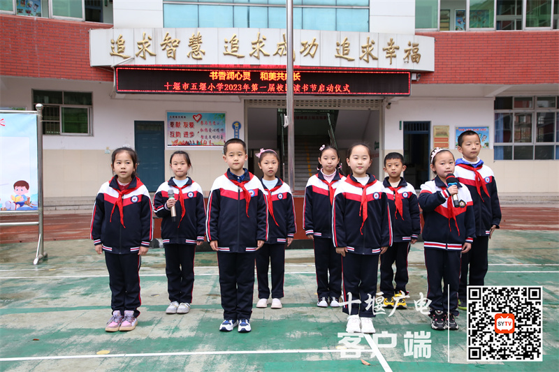 微信图片_20230406204903