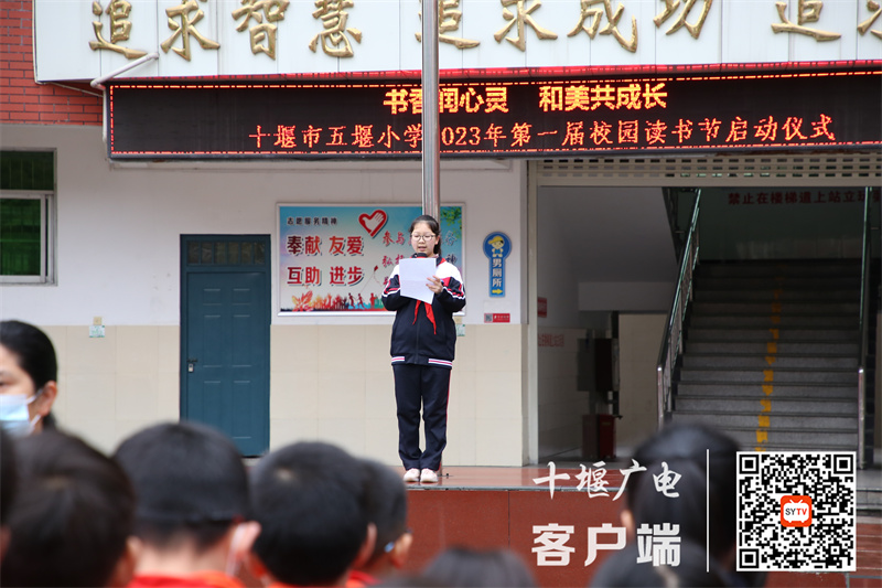 微信图片_20230406204915