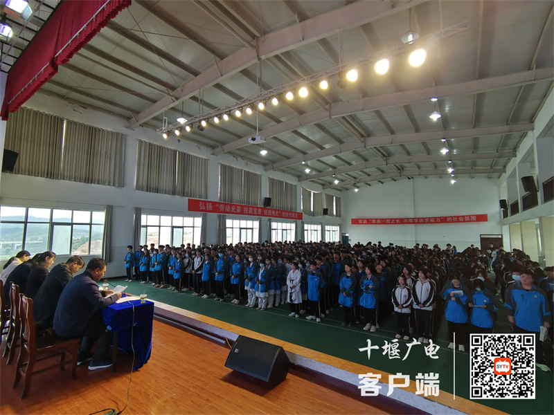 IMG_20230405_163352