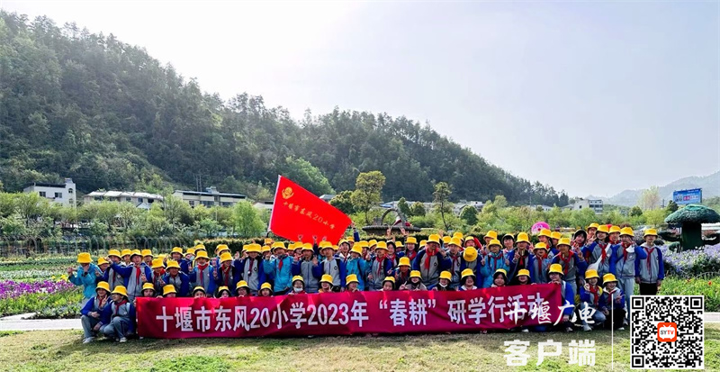 微信图片_20230407102107