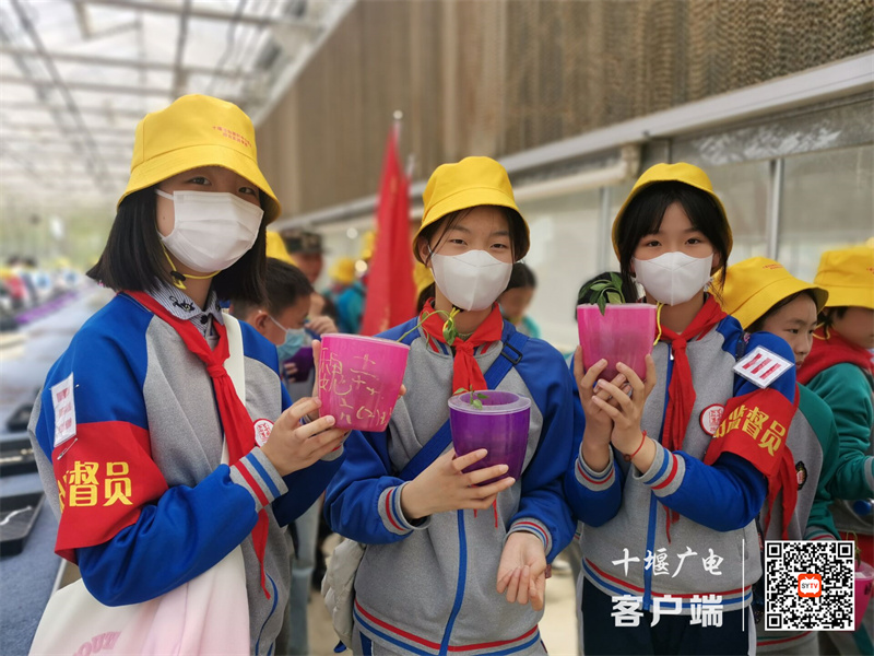 微信图片_20230407102118