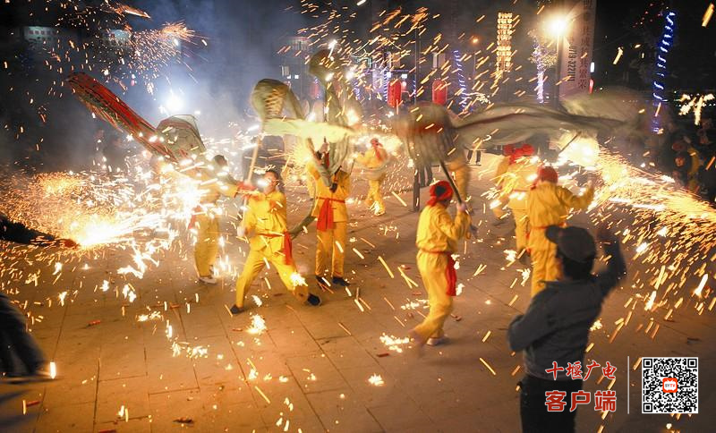火龙