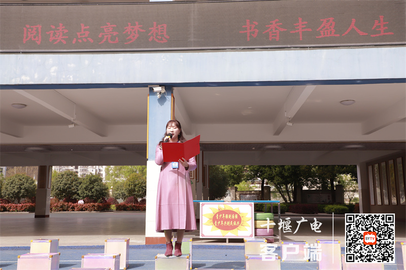 微信图片_20230407183026