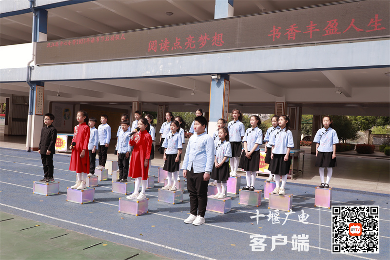 微信图片_20230407183021