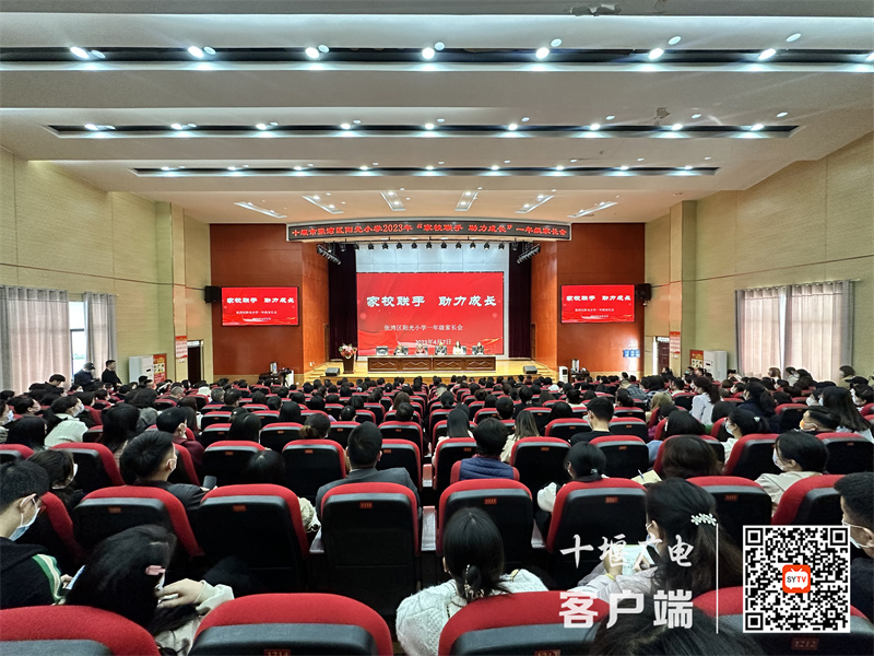 微信图片_20230407183346