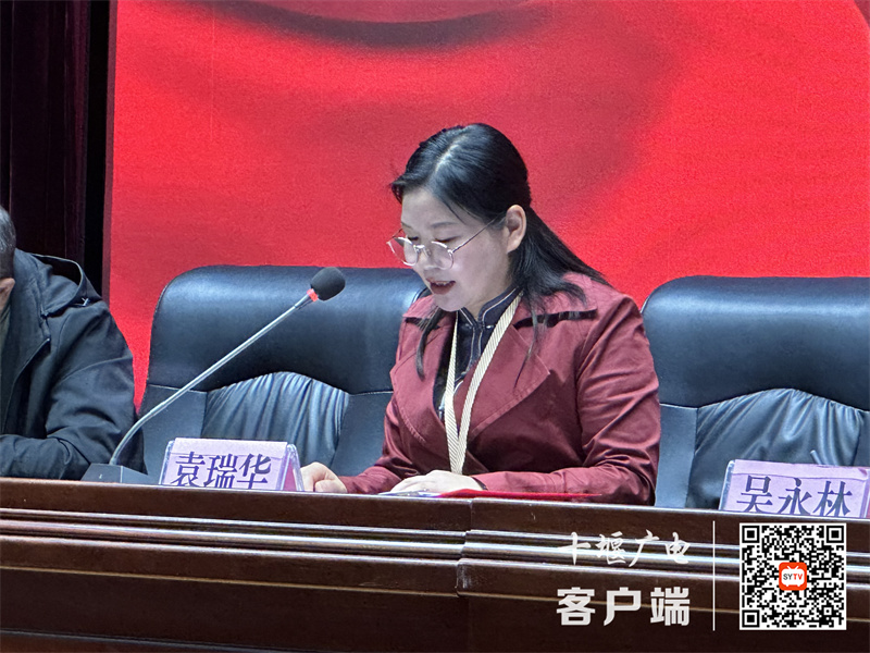 微信图片_20230407183356