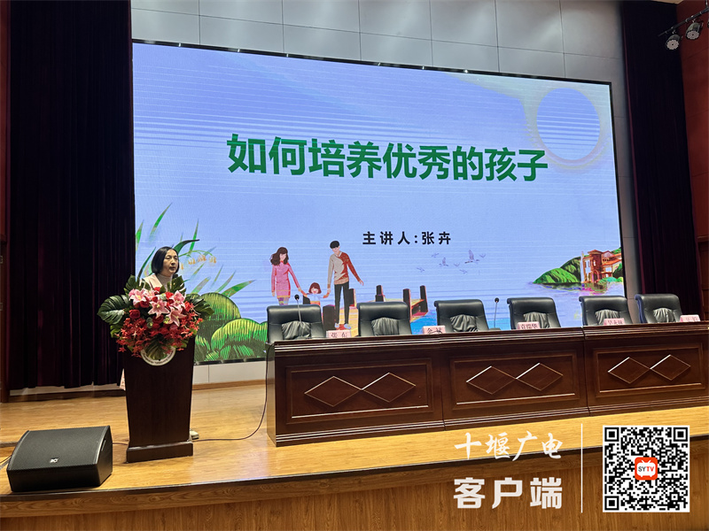 微信图片_20230407183359