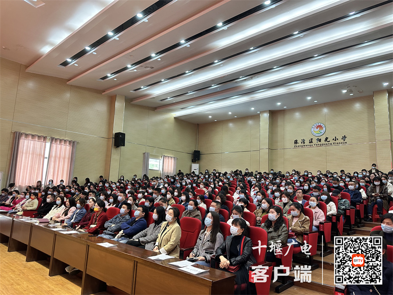 微信图片_20230407183353