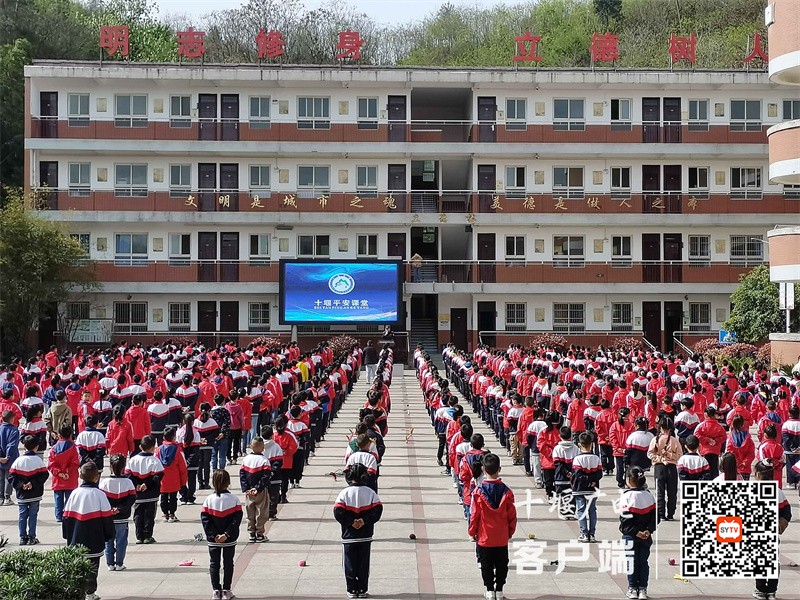微信图片_20230407183808