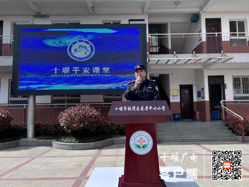 微信图片_20230407183816