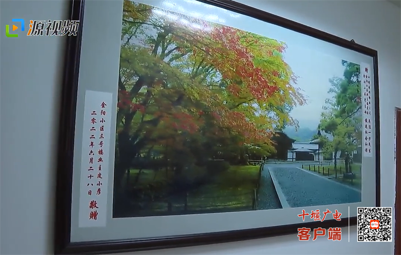 QQ图片20230407192239