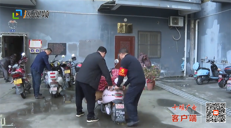 QQ图片20230407192357
