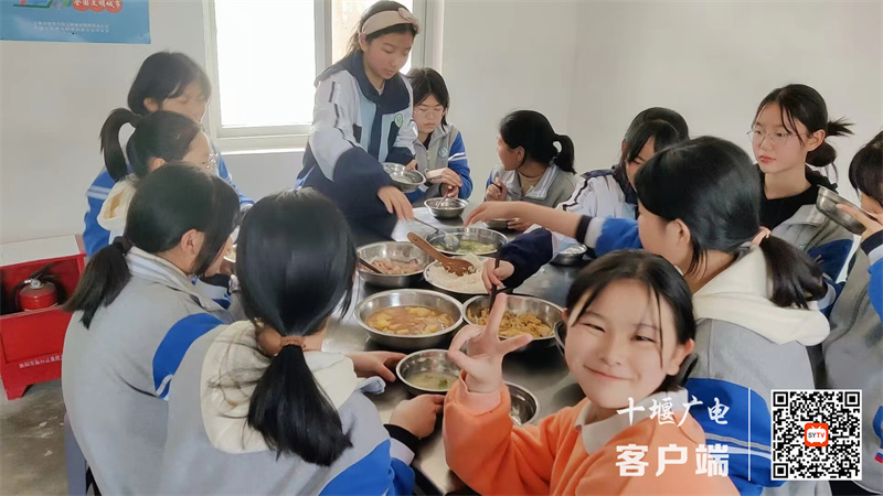 微信图片_20230407184334