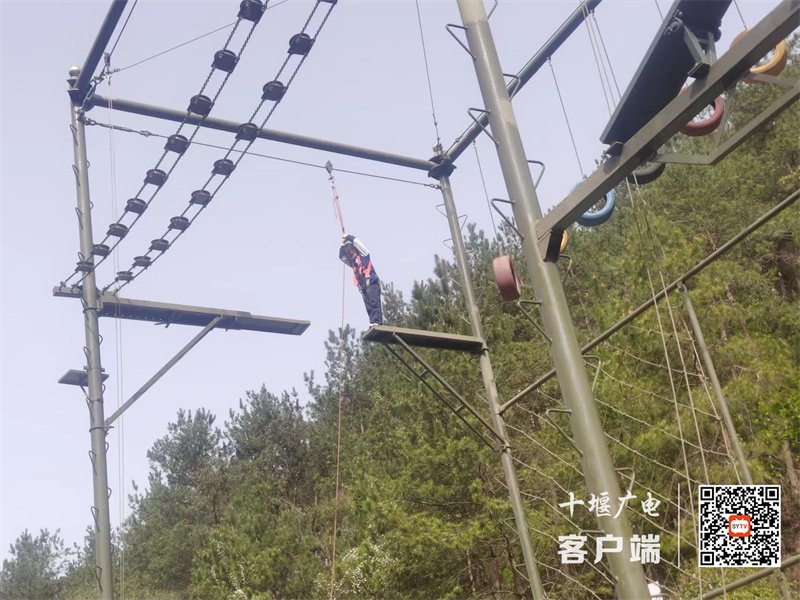 微信图片_20230407184329