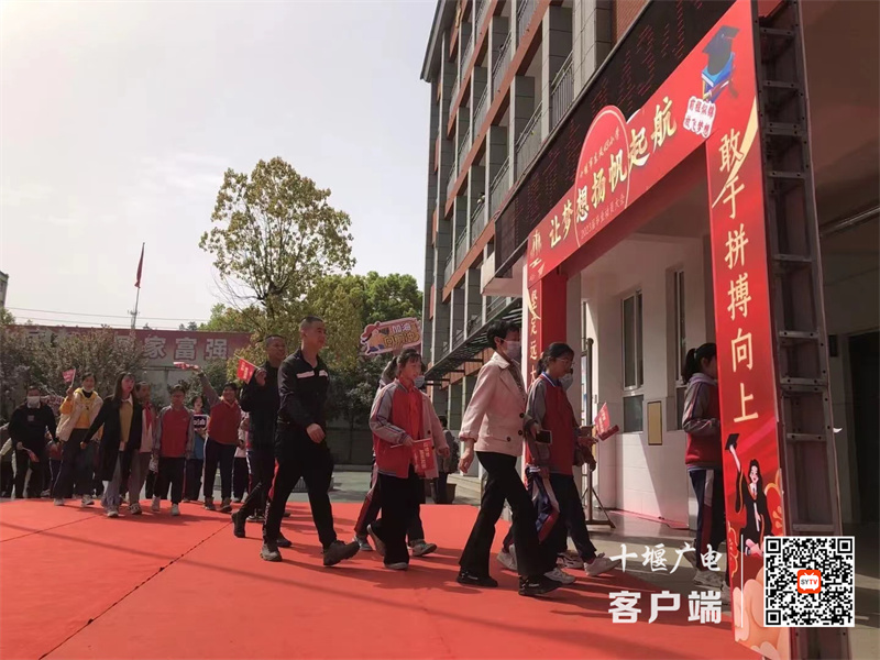 微信图片_20230408102038