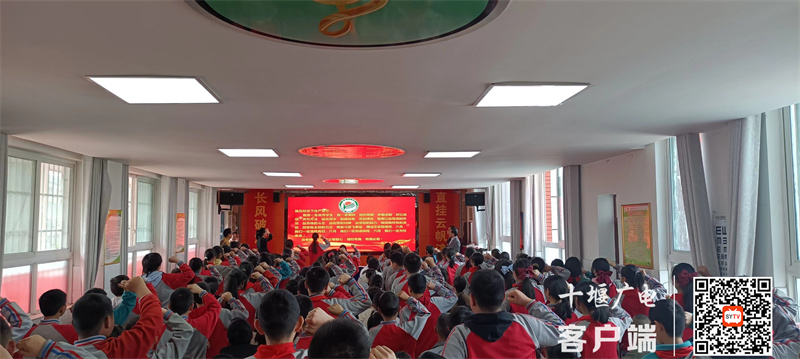 微信图片_20230408102031