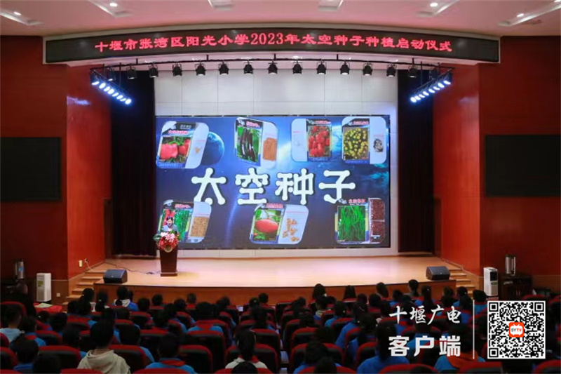 微信图片_20230408102549