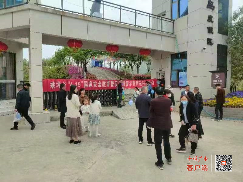 微信图片_20230408111401_副本1