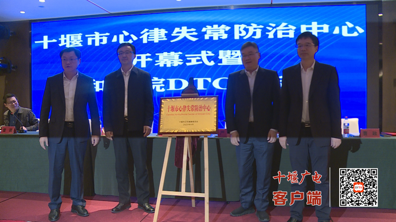 微信图片_20230408111831