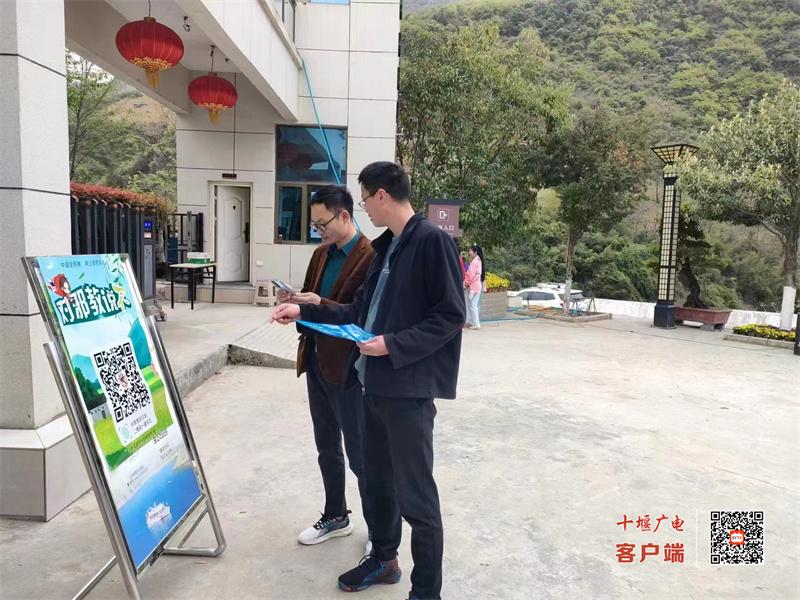 微信图片_20230408111345_副本1