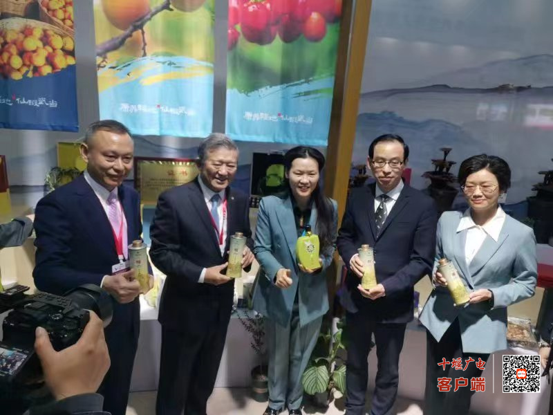 微信图片_20230408121936