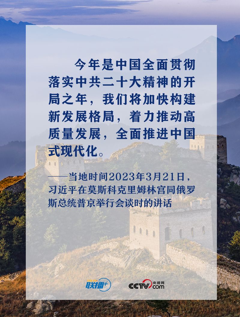 1680944538754
