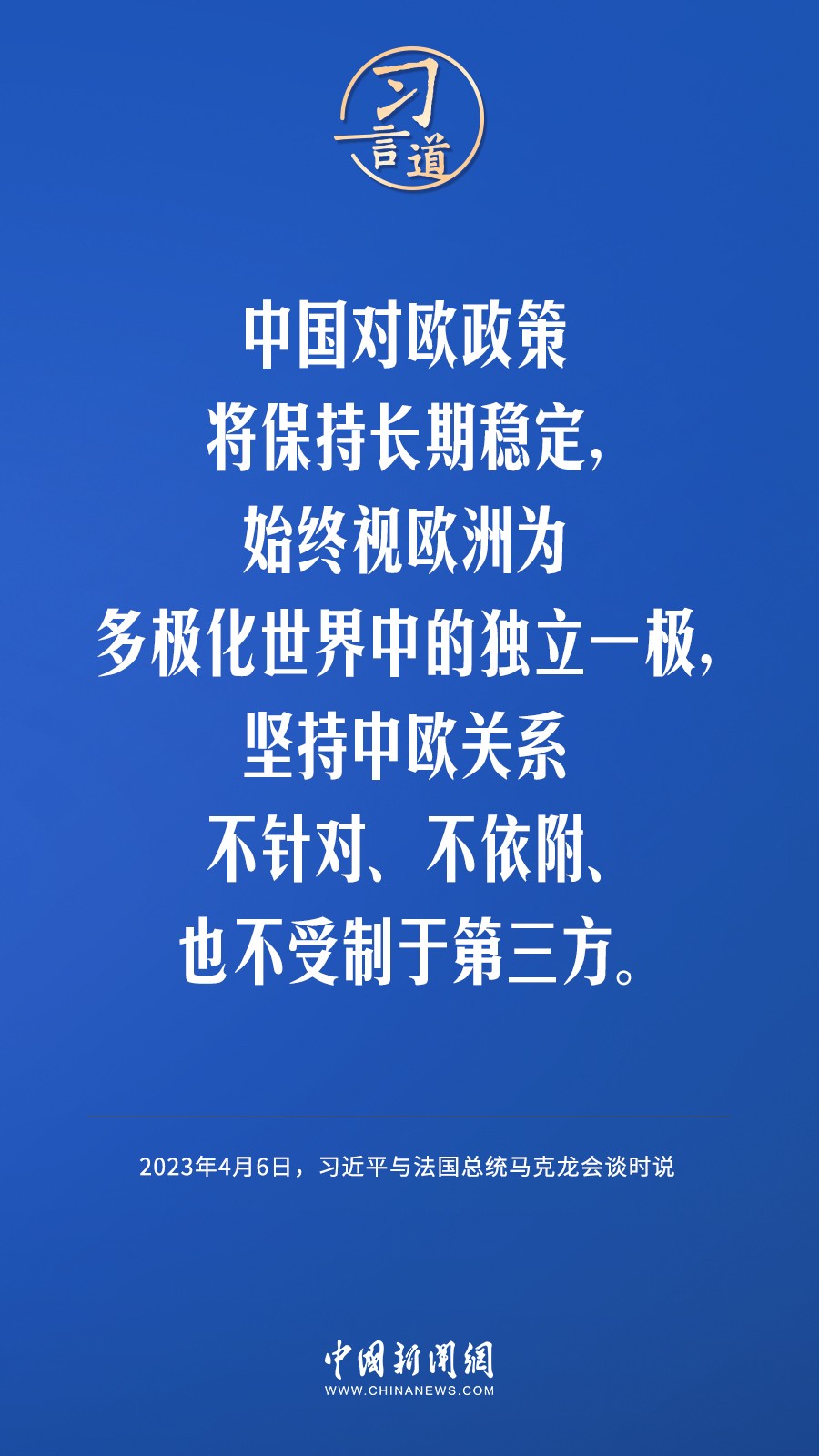 8cbae505dc7b4a84b422459d208d3b75