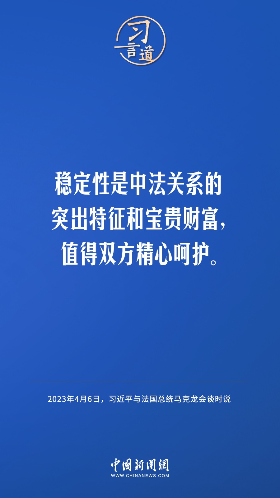 3b571580d6ae489381083289e830a38b