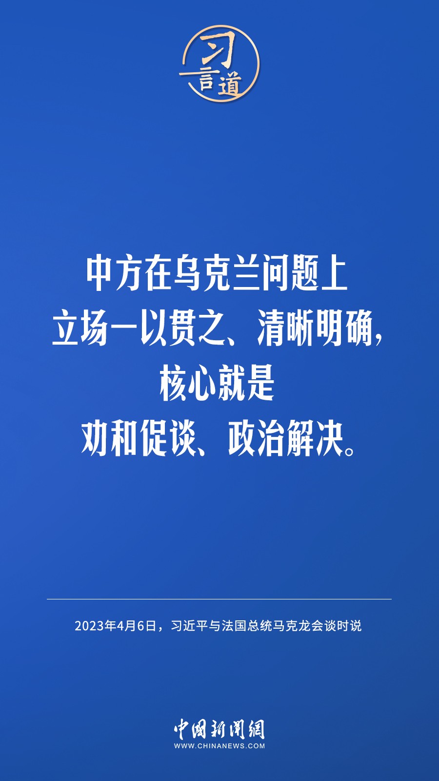 71f3745e3aa84cbfa764bd2c797dc812