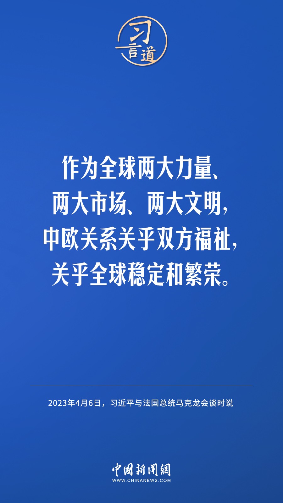 6283ee5587fd4d148f0670b039255c4a