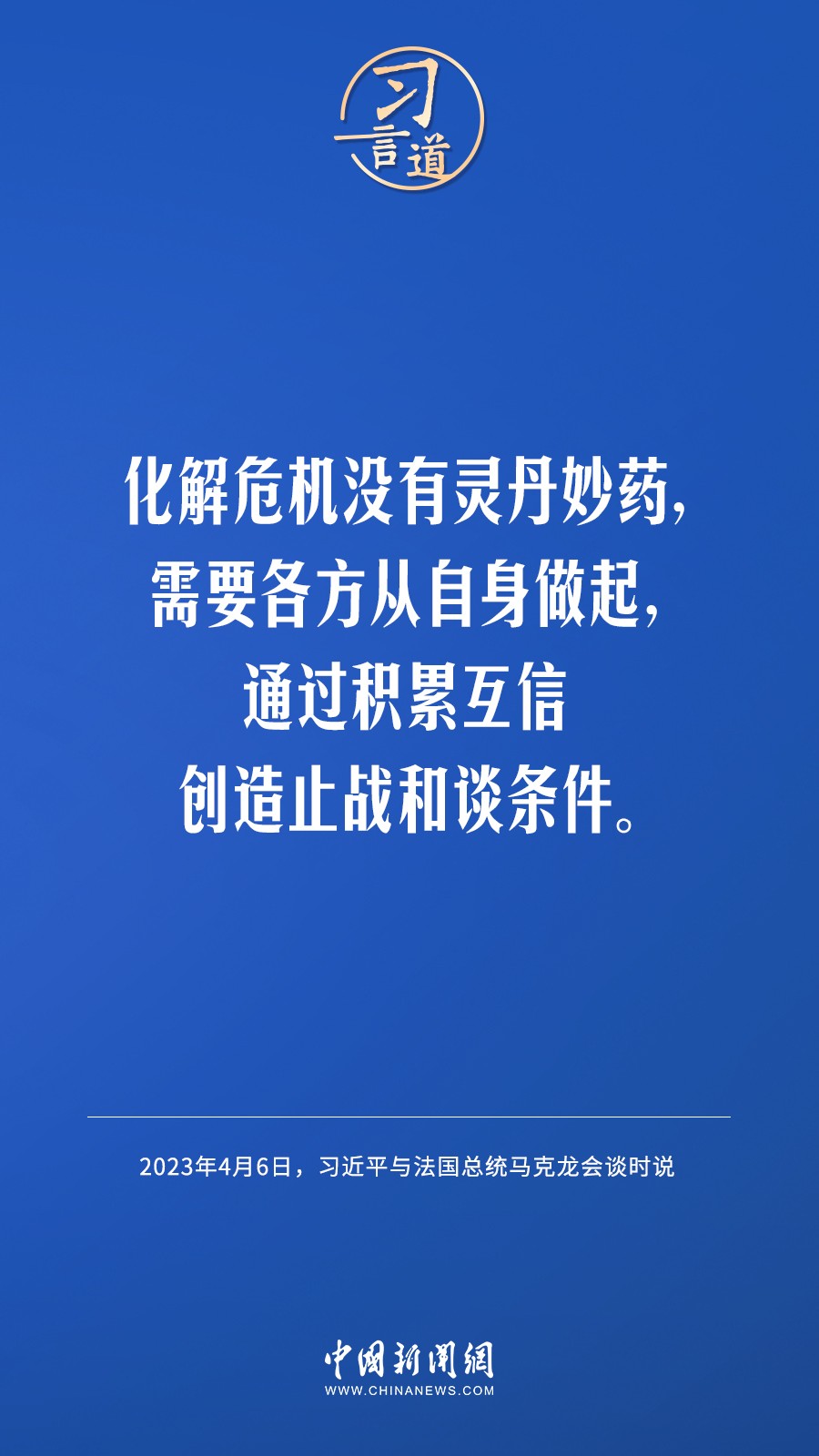 625c0757b1504f9a8796612962a678a4