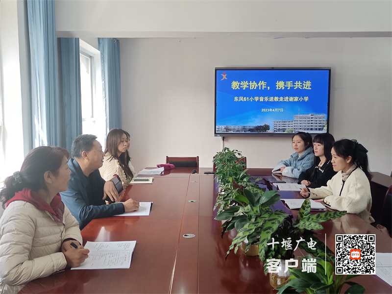 微信图片_20230408092159