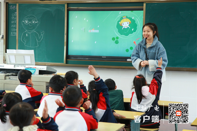 微信图片_20230408092134