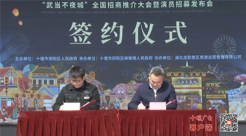 微信图片_20230409102056