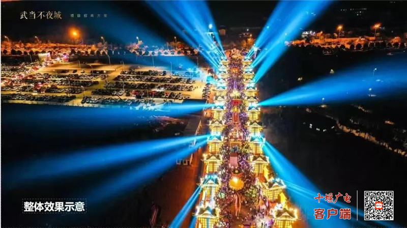 微信图片_20230409102100