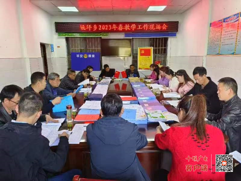微信图片_20230409102952